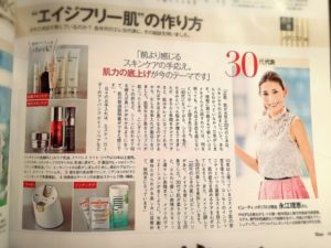 20161102172653[1]
