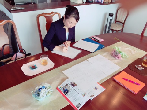 魅力学裏メニュー