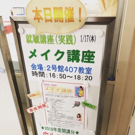 B7D39D1D-AC06-40B2-AC32-C153C993FC4A